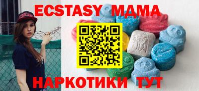 героин Ирбит
