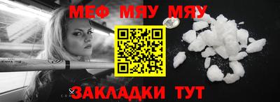 героин Ирбит
