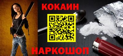 метадон Ипатово