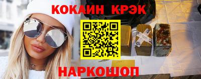 метадон Ипатово