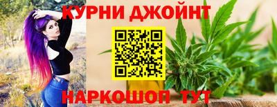 героин Ирбит