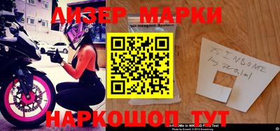 метадон Ипатово