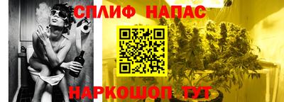 героин Ирбит