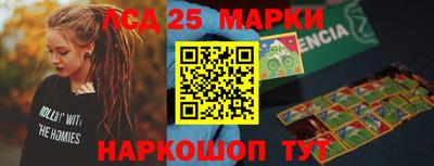метадон Ипатово