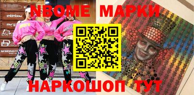 героин Ирбит