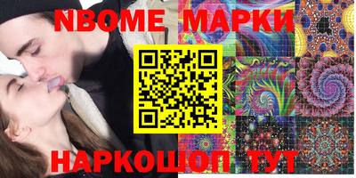 героин Ирбит