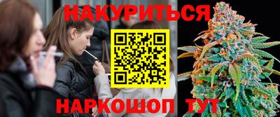 героин Ирбит