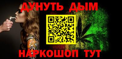 ALPHA PVP Изобильный