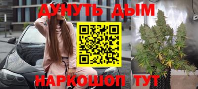 героин Ирбит