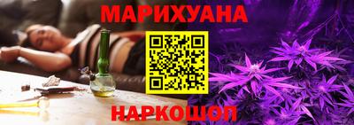 героин Ирбит