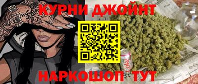 метадон Ипатово