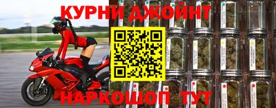 метадон Ипатово