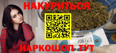 метадон Ипатово