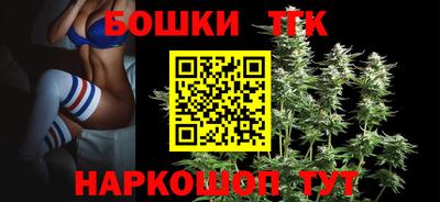 метадон Ипатово