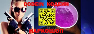 метадон Ипатово