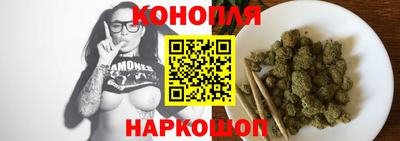 героин Ирбит