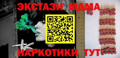 героин Ирбит