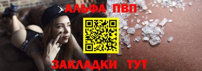 метадон Ипатово