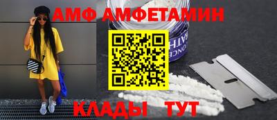 метадон Ипатово