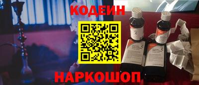 ALPHA PVP Изобильный