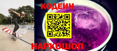 метадон Ипатово