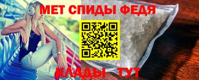 ALPHA PVP Изобильный
