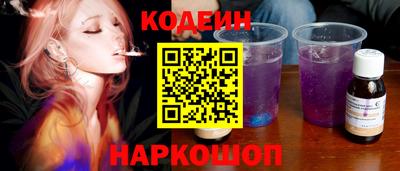 героин Ирбит