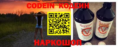героин Ирбит
