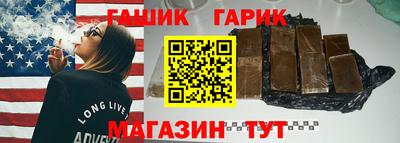 героин Ирбит