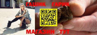 метадон Ипатово