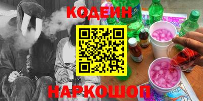 героин Ирбит