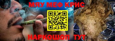 ALPHA PVP Изобильный
