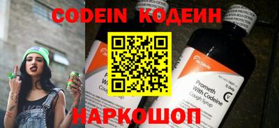 героин Ирбит